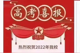 网传广东一考生三考北大获利200万，同班同学：他复读是没选到心仪的学校专业图片