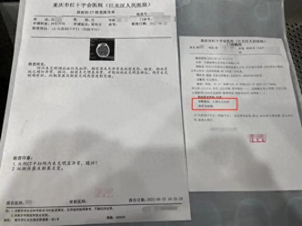 车子逾期被锁车怎么开，情侣出租屋内遭中介掀被子催租，男子崩溃：女友没穿衣中介抱怨被套路 配图05