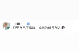 专科生毕业“无衣可穿”，怎么破？图片