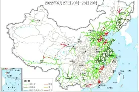 内蒙古、辽宁、吉林等地今日出行受降雨影响图片