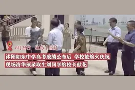 全村的希望！藏族村里第4个大学生；农村3姐弟2人清华1人211 ……寒门仍出贵子图片