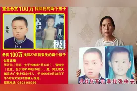 河北夫妻寻子27年，却被冤枉成孙卓买家，孙海洋发视频帮忙澄清图片