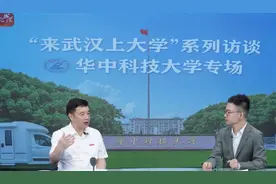 多所高校预估分数线公布！华中科技大学最新宣布图片