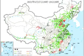 早安！持续降雨，注意安全，交通新闻首班车到了（2022年6月28日）图片