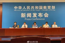 76个国家将中文纳入国民教育体系图片