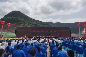 激战70天完成超3400万立方米土石方 达钢搬迁升级项目主体工程正式开工图片