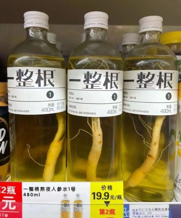 火出圈的“人参”熬夜水，是熬夜神器还是智商税？