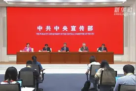 中国这十年·系列主题新闻发布｜苏伟：外资企业始终看好中国经济发展的前景图片