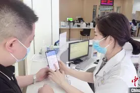 出入境体检与疫苗接种办理在“渝快办”上线图片