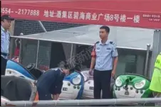 安徽一男孩玩碰碰车时身亡，政府部门：游乐场负责人已被带到公安局调查图片