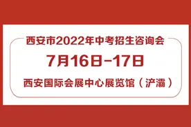 夏天 高温 给孩子穿什么衣服最凉快？图片