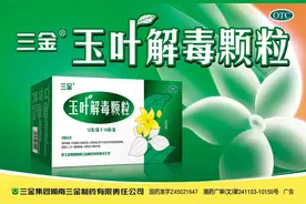 开学啦！直击玉林开学第一天，仪式感满满图片