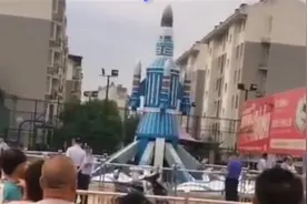 安徽11岁男孩玩碰碰车触电不幸身亡，市场监管部门介入调查图片