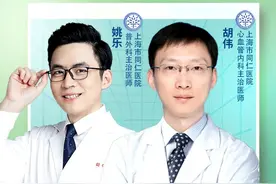 引发房颤的原因有哪些？今晚这场直播告诉你图片