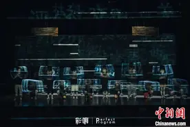 原创舞台剧《影·响》首演“多面手”李响制造多重惊喜图片