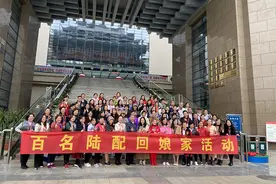 台湾新住民女性三十年：消失的“大陆新娘”“越南媳妇”与“女移工”图片