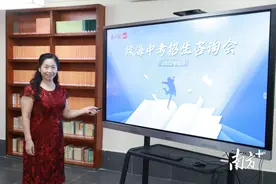 解锁北师大珠海附中：21个报考热点问答来了图片