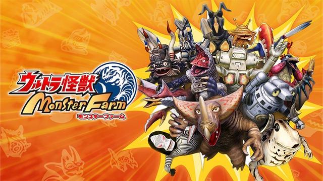 2025年9月24日 第145页