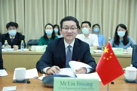 争分夺秒救灾，尽心竭力助人——中国—阿富汗人道援助工作层联络机制第二次会议成功举行图片