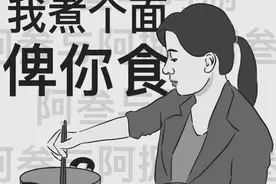 这些“港式鸡汤”，我们都喝过图片
