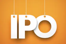 一轮问询就“投降”？前羊城晚报记者旗下美妆企业撤回IPO，两家上市公司参股图片