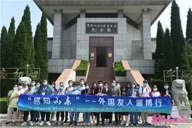 “感知山东”——外国友人淄博行活动成功举办图片