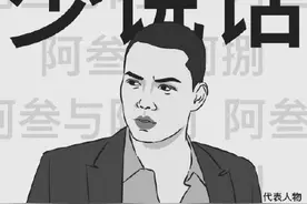 那些年你可能听过的港式鸡汤图片