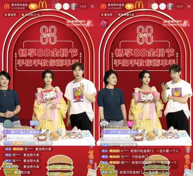 һĶ졢