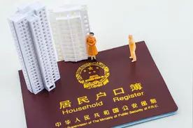 重磅！今年上海应届硕士毕业生直接落户图片