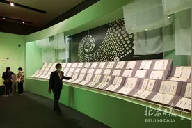 70余万件文物都是他捐的，国博亮出钱币文物“箱底儿”图片