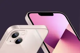 iPhone暂支持广电4G 客服称5G服务预计秋季完成对接图片