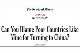 所罗门群岛记者：美国早去哪儿了？不能怪我们这种穷国转向中国图片