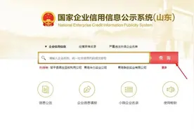 仅剩2天！再不行动，你可能会摊上这些事！图片