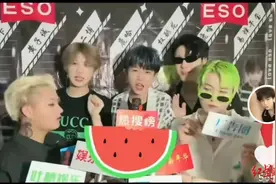 易烊干洗、鹿哈、王二博上热搜？“山寨男团”引发争议！侵权了吗？图片