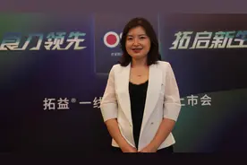 17个月！中国方案刷新晚期食管癌一线治疗中位总生存期图片