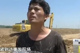 男子救儿童3年后欲申报见义勇为，县政法委：已超时限正在研究图片
