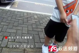 长沙一父亲送儿子去幼儿园，结果自己到了娃不见了图片