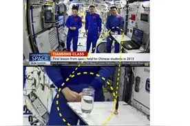 明查｜“天宫课堂”里的太空站是虚假的吗？理由不成立图片