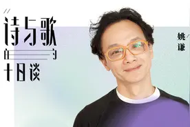 姚谦：怀念千禧年流行乐的人们，到底想要什么图片