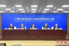 第十二届泛北部湾经济合作论坛7月举办图片