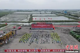 “曲线”拉直 宁盐高速公路工程开工建设图片