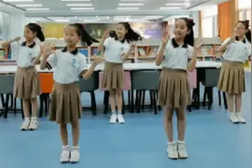 共迎七一·童心向党 | 授田英才学园《党是太阳我是花》手势舞图片