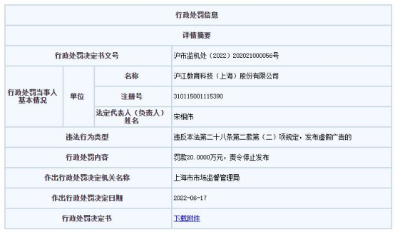 ٹ汻 2ʦ޽ʦʸ֤