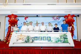 “绣花功夫”重现雅朴经典！白云山·山庄旅舍6月30日正式开业图片