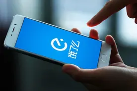 饿了么免单活动继续 但是频繁取消订单会失去资格图片