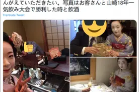 日本前舞伎爆料，撕开了日本“传统文化”真面目...图片