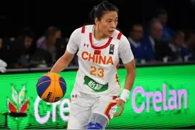 三人篮球亚洲杯中国女篮阵容出炉：王丽丽、张芷婷领衔图片