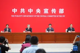 中国这十年·系列主题新闻发布｜十年来中国共产党在革命性锻造中更加坚强图片