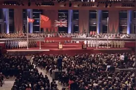 1997年7月1日香港回归真实影像！这些时刻值得铭记图片