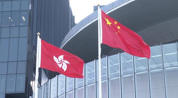 1997年7月1日香港回归真实影像！这些时刻值得铭记
